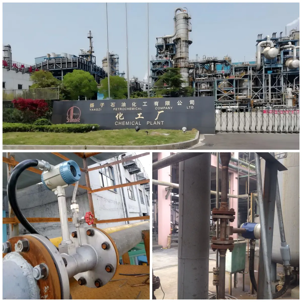 Storia di successo — Raffinazione e prodotti chimici | Sinopec Yangzi petrolchimico | Rinnovare i punti chiave