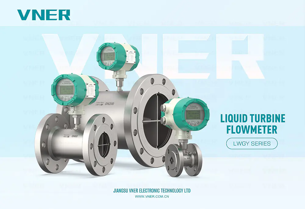 Turbina liquida VNER LWGY Pagina singola 2024 novembre Rev2.0